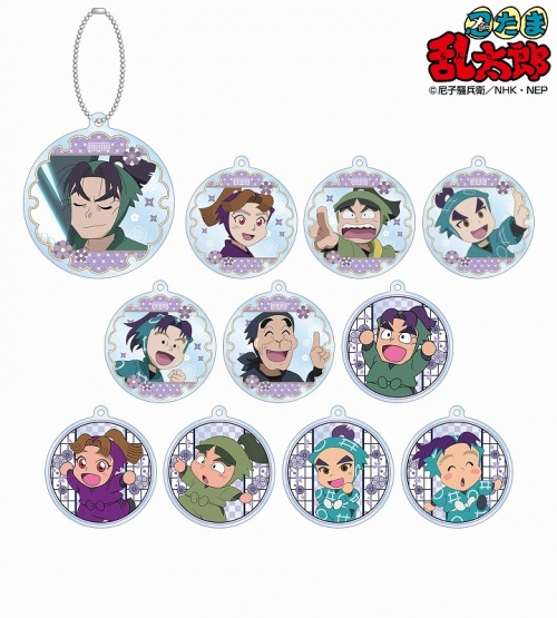 グッズ キーホルダー 忍たま乱太郎 トレーディングアクリルキーホルダー 会計委員会ver アニメイト先行販売分 アニメイト