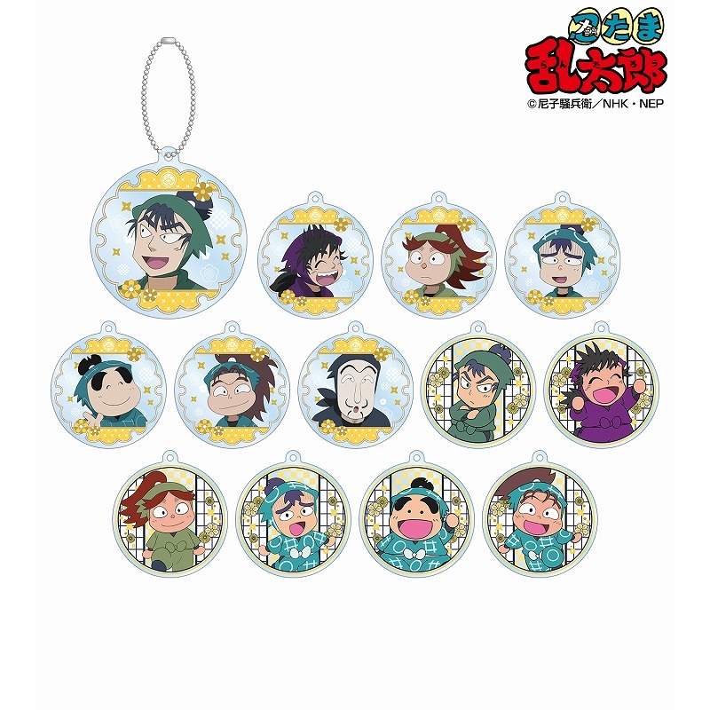 グッズ キーホルダー 忍たま乱太郎 トレーディングアクリルキーホルダー 用具委員会ver アニメイト先行販売分 アニメイト グッズ キーホルダー 忍たま乱太郎 トレーディングアクリルキーホルダー 用具委員会ver アニメイト先行販売分 アニメイト