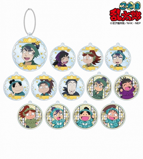 グッズ キーホルダー 忍たま乱太郎 トレーディングアクリルキーホルダー 用具委員会ver アニメイト先行販売分 アニメイト