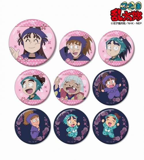 グッズ バッチ 忍たま乱太郎 トレーディング缶バッジ 学級委員長委員会ver アニメイト先行販売分 アニメイト