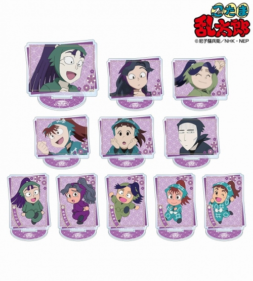 グッズ スタンドポップ 忍たま乱太郎 トレーディングアクリルスタンド 作法委員会ver アニメイト先行販売分 アニメイト