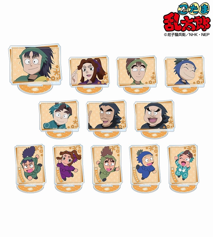で税込み送料無料 グッズ スタンドポップ 忍たま乱太郎 トレーディングアクリルスタンド 体育委員会ver アニメイト先行販売分 スペシャルセット グッズ アパレル キャラクターアイテム Bzvahr De
