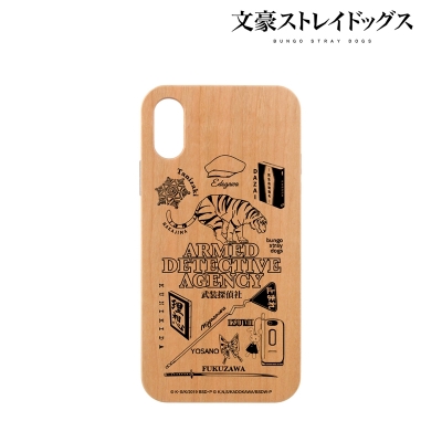 【グッズ-携帯ケース】文豪ストレイドッグス 武装探偵社 Ani-Sketch ウッドiPhoneケース(対象機種/iPhone 12 mini)【再販】