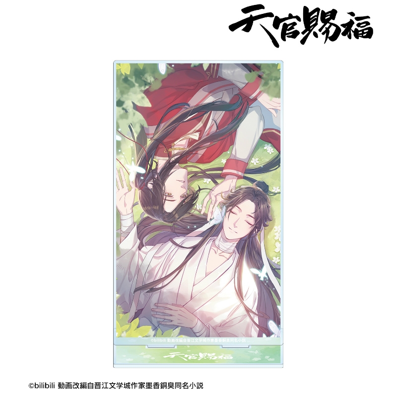 【グッズ-スタンドポップ】TVアニメ「天官賜福」 謝憐＆三郎 BIGアクリルスタンド ver.A