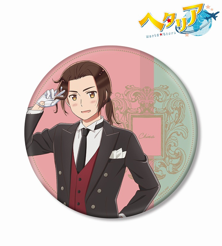 グッズ バッチ アニメ ヘタリア World Stars 描き下ろしイラスト 中国 執事ver Big缶バッジ アニメイト先行販売 アニメイト