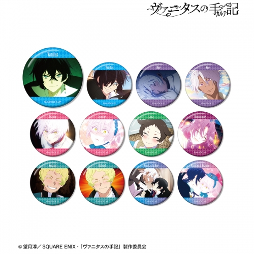 グッズ-バッチ】TVアニメ「ヴァニタスの手記」 トレーディング 場面写  