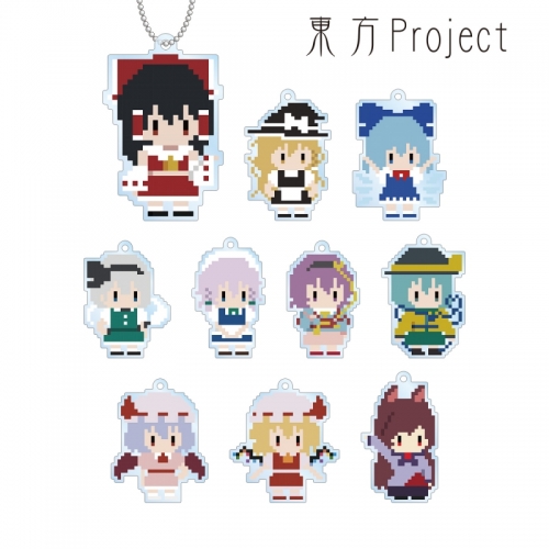 グッズ キーホルダー 東方project トレーディングアクリルキーホルダー ワンナイト人狼コラボドット絵ver アニメイト グッズ キーホルダー 東方project トレーディングアクリルキーホルダー ワンナイト人狼コラボドット絵ver アニメイト