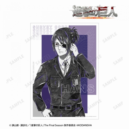 グッズ ポスター 進撃の巨人 ハンジ Ani Art Black Label A3マット加工ポスター アニメイト