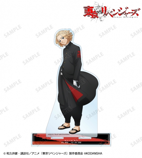 グッズ スタンドポップ Tvアニメ 東京リベンジャーズ 描き下ろしイラスト 佐野 万次郎 応援団服ver Bigアクリルスタンド アニメイト先行販売 アニメイト