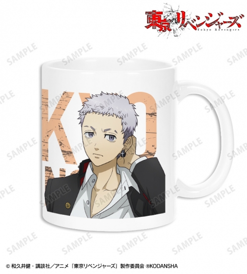 グッズ マグカップ Tvアニメ 東京リベンジャーズ 描き下ろしイラスト 三ツ谷 隆 応援団服ver マグカップ アニメイト先行販売 アニメイト