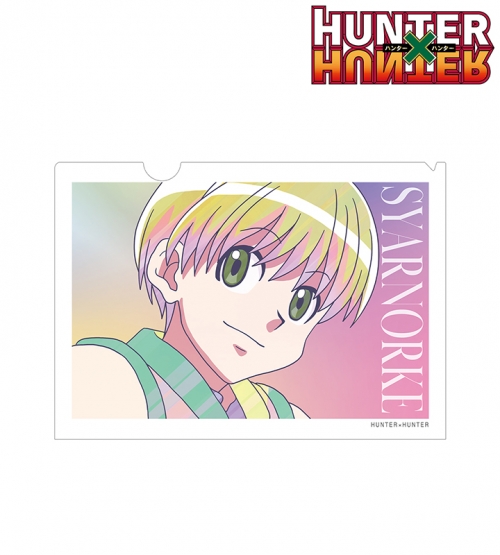 グッズ クリアファイル Hunter Hunter シャルナーク Ani Art Clear Label クリアファイル アニメイト先行販売分 アニメイト