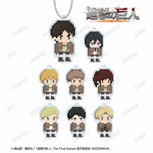 グッズ キーホルダー 進撃の巨人 トレーディングアクリルキーホルダー ワンナイト人狼コラボドット絵ver アニメイト特典付 アニメイト グッズ キーホルダー 進撃の巨人 トレーディングアクリルキーホルダー ワンナイト人狼コラボドット絵ver アニメイト特典付 アニメイト