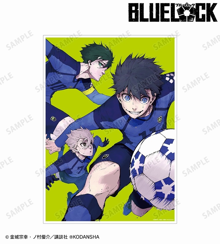 グッズ ポスター タペストリー類 グッズ ポスター ブルーロック 21年38号表紙イラスト A3マット加工ポスター アニメイト