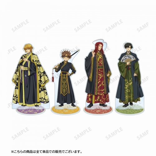 グッズ スタンドポップ Tvアニメ 最遊記reload Zeroin 描き下ろしイラスト 玄奘三蔵 漢服ver 特大アクリルスタンド アニメイト グッズ スタンドポップ Tvアニメ 最遊記reload Zeroin 描き下ろしイラスト 玄奘三蔵 漢服ver 特大アクリルスタンド アニメイト