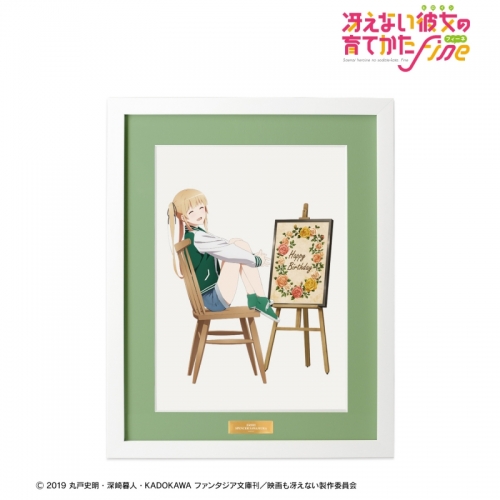 グッズ 置きもの 冴えない彼女の育てかた Fine 描き下ろしイラスト 澤村 スペンサー 英梨々 キャラファイングラフ 英梨々 バースデー22ver アニメイト