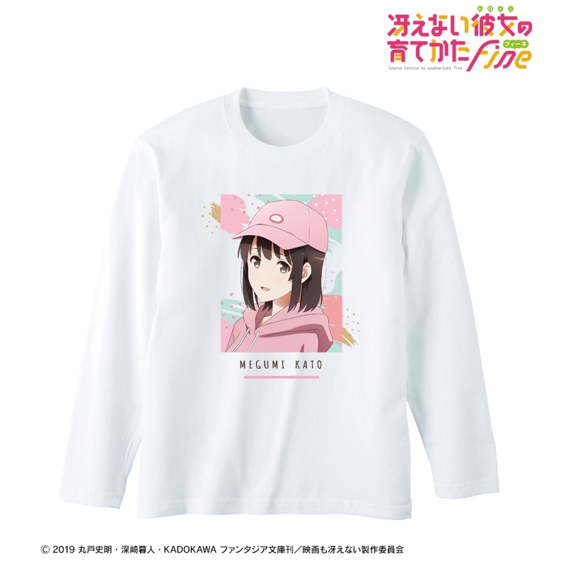 グッズ Tシャツ 冴えない彼女の育てかた Fine 描き下ろしイラスト 加藤恵 ロングtシャツ 英梨々 バースデー22ver ユニセックス サイズ L アニメイト グッズ Tシャツ 冴えない彼女の育てかた Fine 描き下ろしイラスト 加藤恵 ロングtシャツ 英梨々 バースデー22ver ユニセックス サイズ L アニメイト