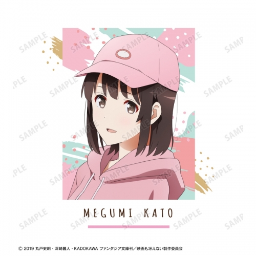 グッズ Tシャツ 冴えない彼女の育てかた Fine 描き下ろしイラスト 加藤恵 ロングtシャツ 英梨々 バースデー22ver ユニセックス サイズ Xl アニメイト