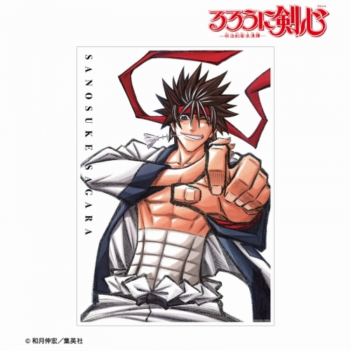 グッズ ポスター るろうに剣心 明治剣客浪漫譚 完全版5巻表紙イラスト A3マット加工ポスター アニメイト グッズ ポスター るろうに剣心 明治剣客浪漫譚 完全版5巻表紙イラスト A3マット加工ポスター アニメイト