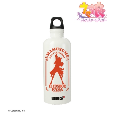 【グッズ-タンブラー・グラス】ウマ娘 プリティーダービー SIGGコラボ エルコンドルパサー トラベラーボトル