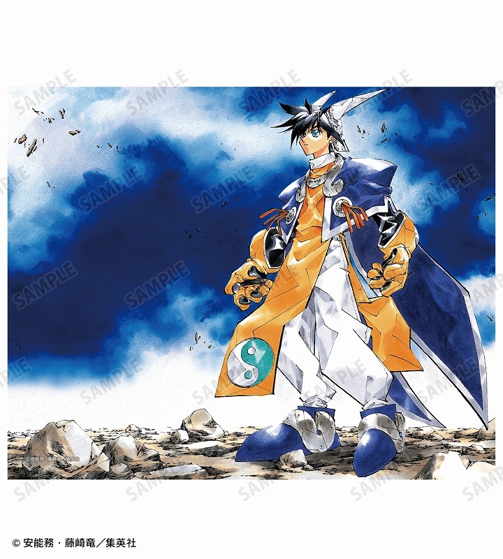 グッズ ボード 封神演義 太公望 カラー版16巻扉絵イラスト キャンバスボード アニメイト先行販売分 アニメイト