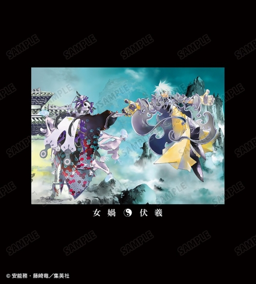 グッズ ジャンパー コート 封神演義 完全版17巻 完全版18巻表紙イラスト パーカーメンズ サイズ Xl アニメイト先行販売分 アニメイト