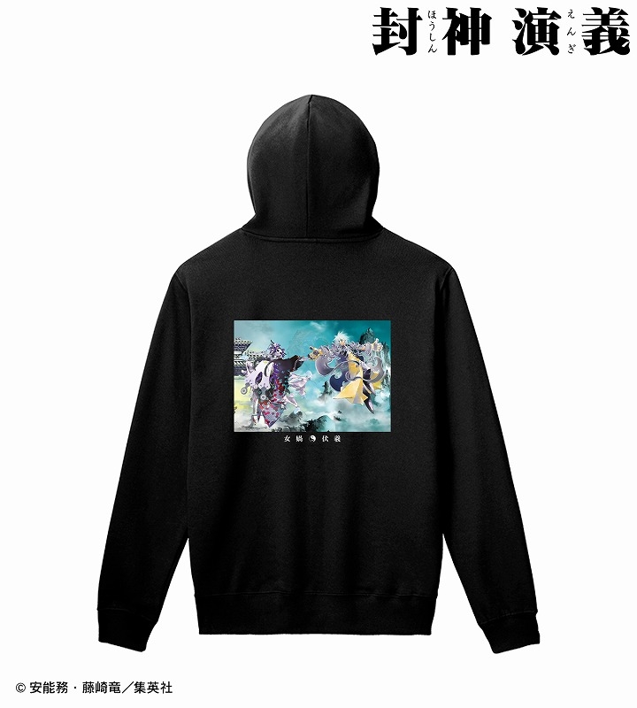 海外 通販 グッズ ジャンパー コート 封神演義 完全版17巻 完全版18巻表紙イラスト パーカーレディース サイズ Xl アニメイト先行販売分 アニメイト 人気のショッピング Www Valedovinhorestaurante Com Br