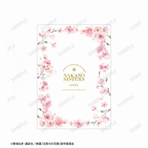 グッズ クリアファイル 映画 五等分の花嫁 描き下ろしイラスト 集合 桜ドレスver クリアファイル アニメイト
