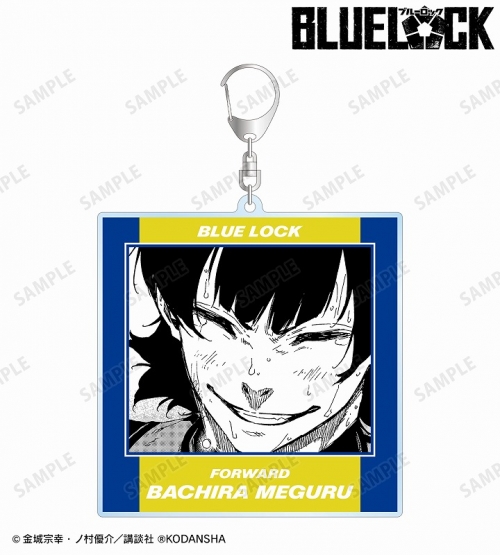 グッズ-キーホルダー】ブルーロック 蜂楽 廻 BIGアクリルキーホルダー 