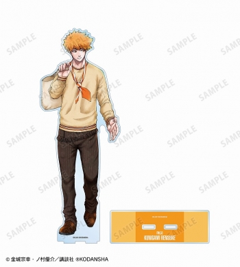 グッズ-スタンドポップ】ブルーロック 國神 錬介 私服ver. 特大 