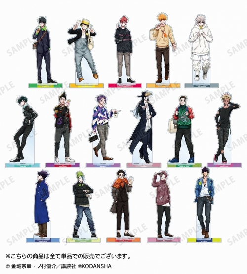 グッズ-スタンドポップ】ブルーロック 士道 龍聖 私服ver. 特大 