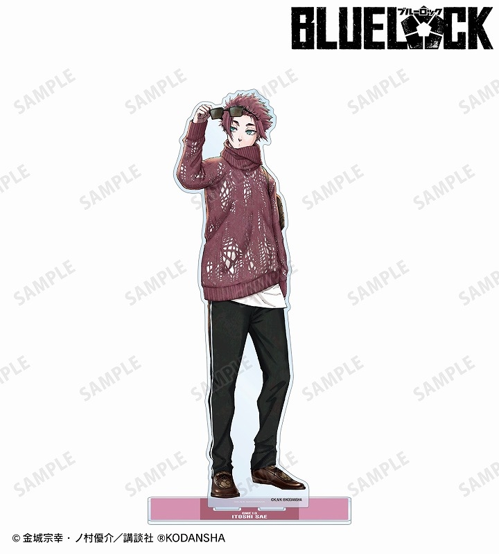 グッズ-スタンドポップ】ブルーロック 糸師 冴 私服ver. 特大アクリル  