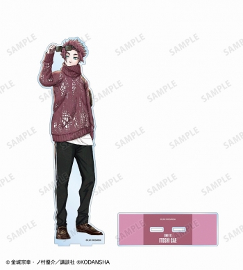 グッズ-スタンドポップ】ブルーロック 糸師 冴 私服ver. 特大アクリル 