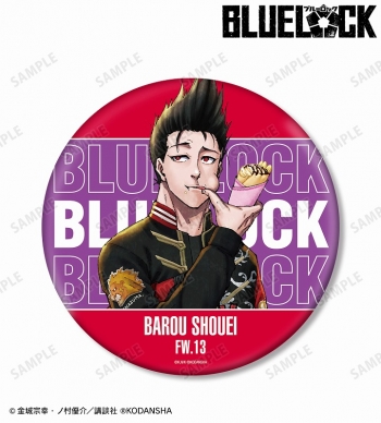 グッズ-バッチ】ブルーロック 馬狼 照英 私服ver. BIG缶バッジ 