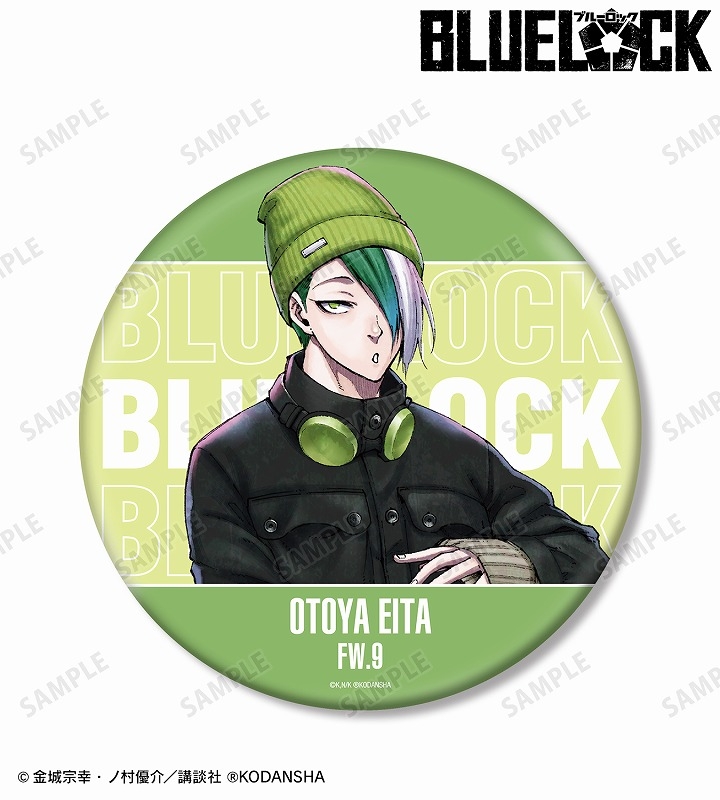 グッズ-バッチ】ブルーロック 乙夜 影汰 私服ver. BIG缶バッジ 