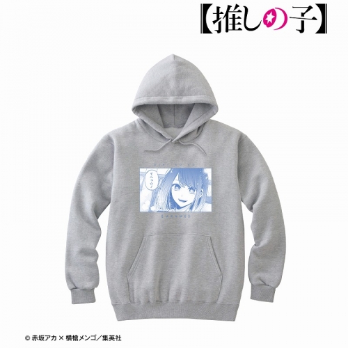 グッズ ジャンパー コート 推しの子 黒川あかね てへっ パーカーメンズ サイズ Xl アニメイト