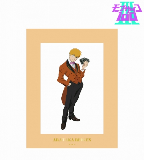 グッズ 置きもの モブサイコ100 描き下ろしイラスト 霊幻新隆 マジシャンver キャラファインマット アニメイト先行販売 アニメイト