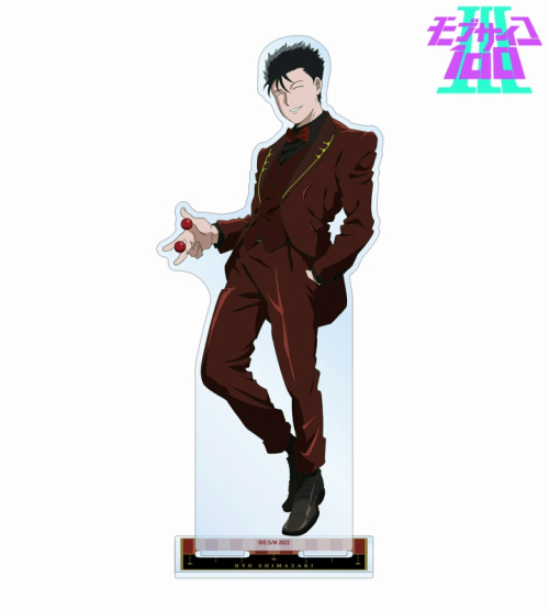 グッズ スタンドポップ モブサイコ100 描き下ろしイラスト 島崎亮 マジシャンver Bigアクリルスタンド アニメイト先行販売 アニメイト