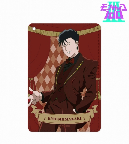 グッズ パスケース モブサイコ100 描き下ろしイラスト 島崎亮 マジシャンver 1ポケットパスケース アニメイト先行販売 アニメイト