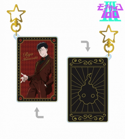 グッズ キーホルダー モブサイコ100 描き下ろしイラスト 島崎亮 マジシャンver Bigアクリルキーホルダー アニメイト先行販売 アニメイト