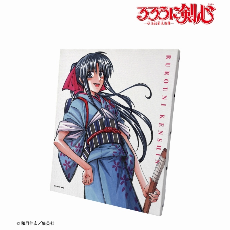 グッズ ボード るろうに剣心 明治剣客浪漫譚 完全版4巻表紙イラスト キャンバスボード アニメイト