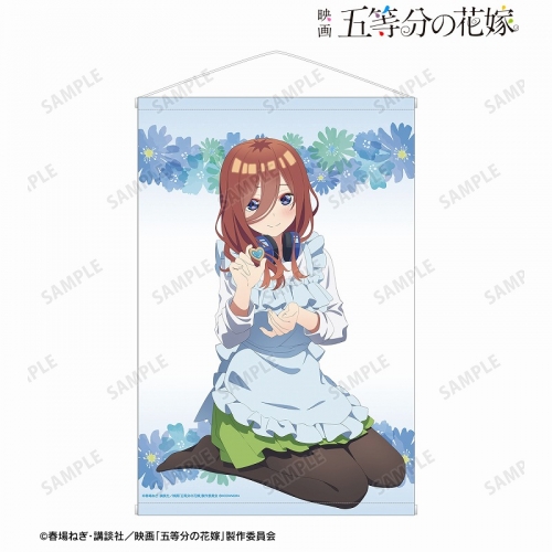 グッズ タペストリー 映画 五等分の花嫁 描き下ろしイラスト 中野三玖 制服エプロンver B2タペストリー アニメイト グッズ タペストリー 映画 五等分の花嫁 描き下ろしイラスト 中野三玖 制服エプロンver B2タペストリー アニメイト