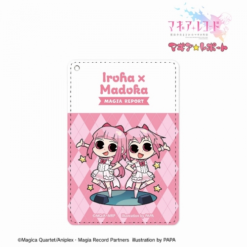 グッズ パスケース マギアレコード 魔法少女まどか マギカ外伝 マギア レポート いろはちゃん まどか先輩 1ポケットパスケース アニメイト