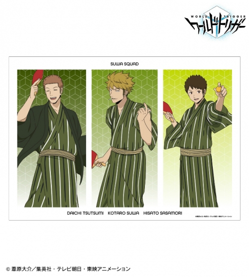 グッズ ポスター Tvアニメ ワールドトリガー 描き下ろしイラスト 諏訪隊 温泉旅館ver A3マット加工ポスター アニメイト先行販売 アニメイト