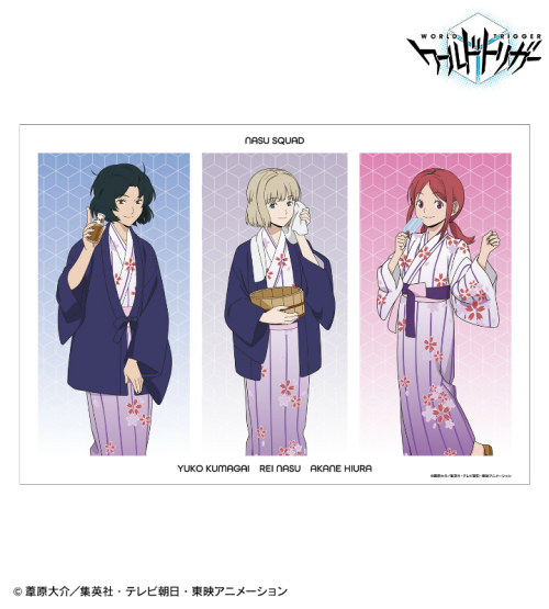 グッズ ポスター Tvアニメ ワールドトリガー 描き下ろしイラスト 那須隊 温泉旅館ver A3マット加工ポスター アニメイト先行販売 アニメイト
