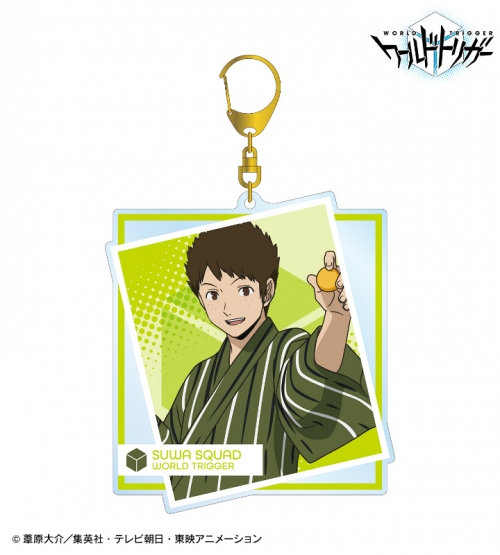 グッズ キーホルダー Tvアニメ ワールドトリガー 描き下ろしイラスト 笹森 日佐人 温泉旅館ver Bigアクリルキーホルダー アニメイト先行販売 アニメイト