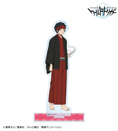 グッズ スタンドポップ Tvアニメ ワールドトリガー 描き下ろしイラスト 隠岐 孝二 温泉旅館ver Bigアクリルスタンド アニメイト先行販売 アニメイト