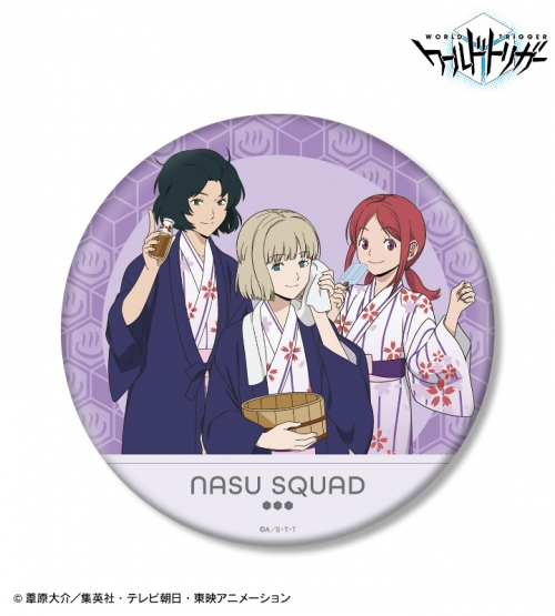 グッズ バッチ Tvアニメ ワールドトリガー 描き下ろしイラスト 那須隊 温泉旅館ver Big缶バッジ アニメイト先行販売 アニメイト グッズ バッチ Tvアニメ ワールドトリガー 描き下ろしイラスト 那須隊 温泉旅館ver Big缶バッジ アニメイト先行販売 アニメイト