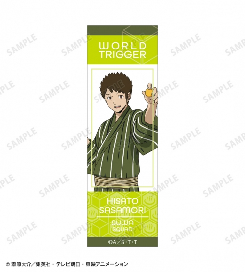 グッズ ボールペン Tvアニメ ワールドトリガー 描き下ろしイラスト 笹森 日佐人 温泉旅館ver ボールペン アニメイト先行販売 アニメイト