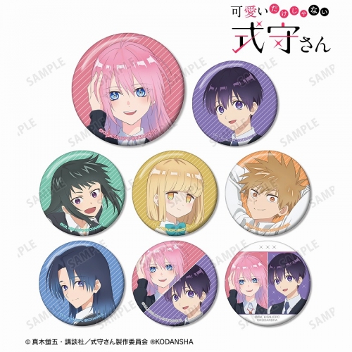 グッズ バッチ Tvアニメ 可愛いだけじゃない式守さん トレーディング缶バッジ アニメイト グッズ バッチ Tvアニメ 可愛いだけじゃない式守さん トレーディング缶バッジ アニメイト