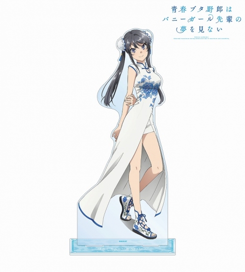 グッズ スタンドポップ 青春ブタ野郎はバニーガール先輩の夢を見ない 描き下ろしイラスト 桜島麻衣 チャイナドレスver 特大アクリルスタンド アニメイト先行販売分 アニメイト グッズ スタンドポップ 青春ブタ野郎はバニーガール先輩の夢を見ない 描き下ろしイラスト 桜島麻衣 チャイナドレスver 特大アクリルスタンド アニメイト先行販売分 アニメイト